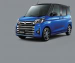 Mitsubishi eK Space Custom 2016 года